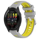 For Garmin Forerunner 265 22mm Sports Two-Color Steel Buckle Silicone Watch Band(Grey+Yellow) - 1