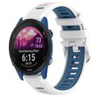 For Garmin Forerunner 255 22mm Sports Two-Color Steel Buckle Silicone Watch Band(White+Blue) - 1