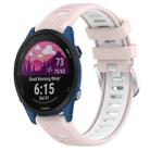 For Garmin Forerunner 255 22mm Sports Two-Color Steel Buckle Silicone Watch Band(Pink+White) - 1