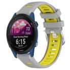 For Garmin Forerunner 255 22mm Sports Two-Color Steel Buckle Silicone Watch Band(Grey+Yellow) - 1