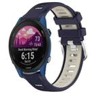 For Garmin Forerunner 255 22mm Sports Two-Color Steel Buckle Silicone Watch Band(Midnight Blue+Starlight) - 1