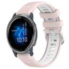 For Garmin Venu 2 22mm Sports Two-Color Steel Buckle Silicone Watch Band(Pink+White) - 1