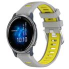For Garmin Venu 2 22mm Sports Two-Color Steel Buckle Silicone Watch Band(Grey+Yellow) - 1