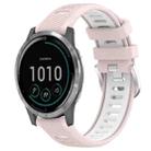 For Garmin Vivoactive4 22mm Sports Two-Color Steel Buckle Silicone Watch Band(Pink+White) - 1