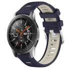 For Samsung Galaxy Watch 46mm 22mm Sports Two-Color Steel Buckle Silicone Watch Band(Midnight Blue+Starlight) - 1