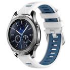 For Samsung Gear S3 Classic 22mm Sports Two-Color Steel Buckle Silicone Watch Band(White+Blue) - 1