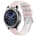 For Samsung Gear S3 Classic 22mm Sports Two-Color Steel Buckle Silicone Watch Band(Pink+White) - 1