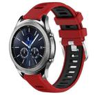 For Samsung Gear S3 Classic 22mm Sports Two-Color Steel Buckle Silicone Watch Band(Red+Black) - 1