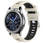 For Samsung Gear S3 Classic 22mm Sports Two-Color Steel Buckle Silicone Watch Band(Starlight+Black) - 1