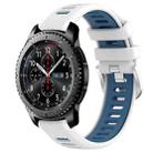 For Samsung Gear S3 Frontier 22mm Sports Two-Color Steel Buckle Silicone Watch Band(White+Blue) - 1