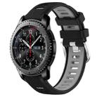 For Samsung Gear S3 Frontier 22mm Sports Two-Color Steel Buckle Silicone Watch Band(Black+Grey) - 1