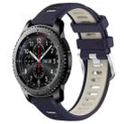 For Samsung Gear S3 Frontier 22mm Sports Two-Color Steel Buckle Silicone Watch Band(Midnight Blue+Starlight) - 6