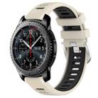For Samsung Gear S3 Frontier 22mm Sports Two-Color Steel Buckle Silicone Watch Band(Starlight+Black) - 6
