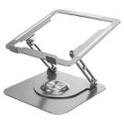 D147 Foldable 360 Degree Rotating Laptop Lifting Bracket Aluminum Alloy Notebook Desktop Stand(Silver) - 1