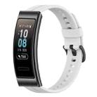 For Huawei Band 3 Solid Color Silicone Watch Band(White) - 1