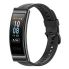 For Huawei Band 3 Solid Color Silicone Watch Band(Black) - 1