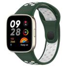 For Redmi Watch 3 Sports Two-Color Silicone Watch Band(Dark Green+White) - 1