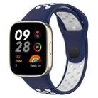 For Redmi Watch 3 Sports Two-Color Silicone Watch Band(Dark Blue+White) - 1
