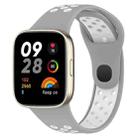 For Redmi Watch 3 Lite Sports Two-Color Silicone Watch Band(Grey+White) - 1