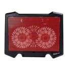 S200 Dual Silent Cooling Fan Portable Slim Notebook Cooling Pad for Laptop(Red) - 1