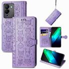 For Infinix Note 12 G96 Cat and Dog Embossed Phone Leather Phone Case(Purple) - 1