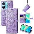 For vivo S15e Cat and Dog Embossed Phone Leather Phone Case(Purple) - 1