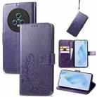 For Honor Magic5 Four-leaf Clasp Embossed Buckle Leather Phone Case(Purple) - 1