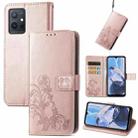 For Motorola Moto E22 4G Four-leaf Clasp Embossed Buckle Leather Phone Case(Rose Gold) - 1