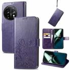 For OnePlus 11 Four-leaf Clasp Embossed Buckle Leather Phone Case(Purple) - 1