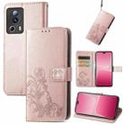 For Xiaomi 13 Lite Four-leaf Clasp Embossed Buckle Leather Phone Case(Rose Gold) - 1