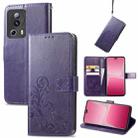 For Xiaomi 13 Lite Four-leaf Clasp Embossed Buckle Leather Phone Case(Purple) - 1