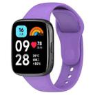 For Redmi Watch 3 Lite Sports Solid Color Silicone Replacement Watch Band(Purple) - 1