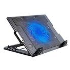 NB339 USB Desktop 5-Gear Adjustable Height Laptop Cooling Base - 1