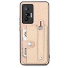 For vivo X70 Wristband Kickstand Card Wallet Back Cover Phone Case with Tool Knife(Khaki) - 1