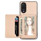 For OPPO A78 Carbon Fiber Magnetic Card Bag Phone Case(Khaki) - 1