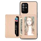 For OPPO A94 5G Carbon Fiber Magnetic Card Bag Phone Case(Khaki) - 1