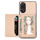 For OPPO Reno8 T 4G Carbon Fiber Magnetic Card Bag Phone Case(Khaki) - 1
