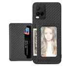 For vivo Y21 Carbon Fiber Magnetic Card Bag Phone Case(Black) - 1