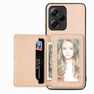 For Xiaomi Redmi Note 12 5G Global Carbon Fiber Magnetic Card Bag Phone Case(Khaki) - 1