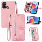 For ZTE Blade A52 Embossed Flower Zipper Leather Phone Case(Rose Gold) - 1