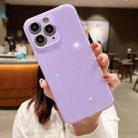 For iPhone 11 Pro Jelly Glitter Solid Color TPU Phone Case(Purple) - 1