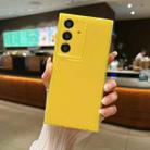 For Samsung Galaxy S24 5G Jelly Glitter Solid Color TPU Phone Case(Yellow) - 1