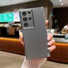 For Samsung Galaxy S25 Ultra 5G Jelly Glitter Solid Color TPU Phone Case(Gray) - 1