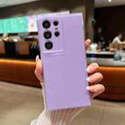 For Samsung Galaxy S25 Ultra 5G Jelly Glitter Solid Color TPU Phone Case(Purple) - 1