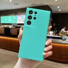 For Samsung Galaxy S25 Ultra 5G Jelly Glitter Solid Color TPU Phone Case(Green) - 1