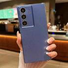 For Samsung Galaxy S24 FE 5G Jelly Glitter Solid Color TPU Phone Case(Blue) - 1