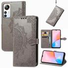 For Blackview A85 Mandala Flower Embossed Leather Phone Case(Gray) - 1