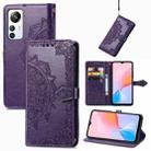 For Blackview A85 Mandala Flower Embossed Leather Phone Case(Purple) - 1