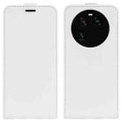For OPPO Find X6 R64 Texture Vertical Flip Leather Phone Case(White) - 1