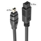 JUNSUNMAY FireWire High Speed Premium DV 800 9 Pin Male To FireWire 400 4 Pin Male IEEE 1394 Cable, Length:4.5m - 3